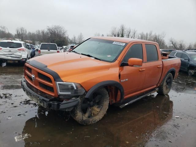 2010 Dodge RAM 1500