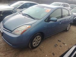 Salvage cars for sale at Grand Prairie, TX auction: 2007 Toyota Prius