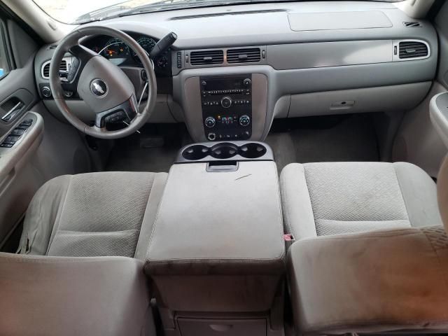 2008 Chevrolet Tahoe K1500