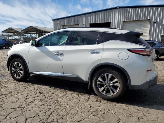 2017 Nissan Murano S