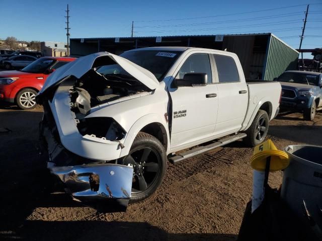 2016 Dodge RAM 1500 SLT