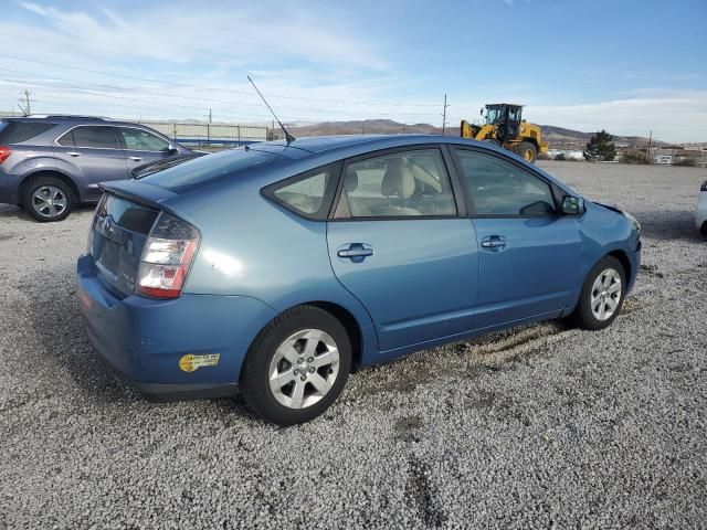 2005 Toyota Prius