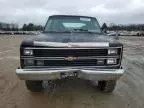 1983 Chevrolet Blazer K10