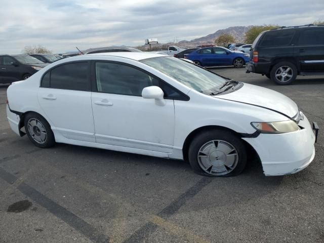 2008 Honda Civic Hybrid