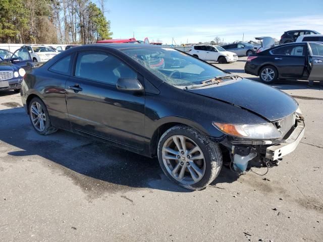 2008 Honda Civic SI