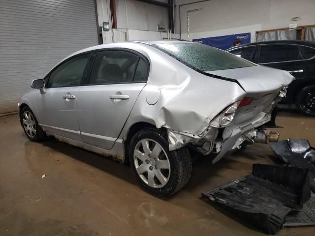 2007 Honda Civic LX