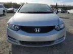 2010 Honda Civic EX