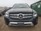 2018 Mercedes-Benz GLS 450 4matic