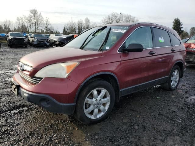 2007 Honda CR-V EX