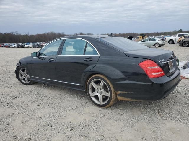 2010 Mercedes-Benz S 550