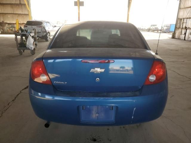 2005 Chevrolet Cobalt