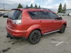 2013 Mitsubishi Outlander SE