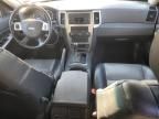 2008 Jeep Grand Cherokee Laredo