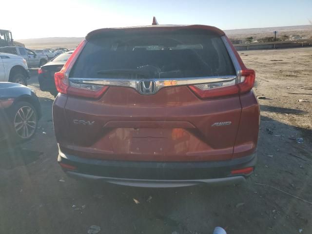 2018 Honda CR-V EX