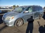 2006 Honda Odyssey EX