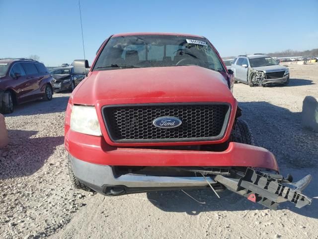 2005 Ford F150