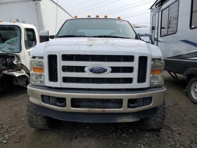 2010 Ford F350 Super Duty