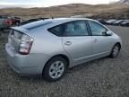 2006 Toyota Prius