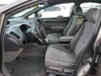 2008 Honda Civic EX