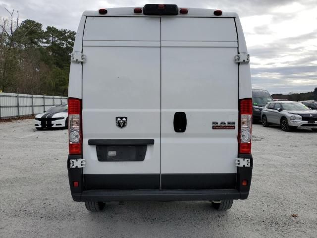 2020 Dodge RAM Promaster 1500 1500 High