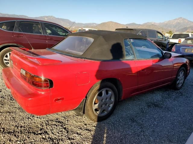 1993 Nissan 240SX SE