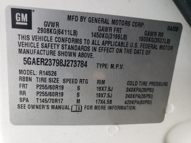 2008 Buick Enclave CXL