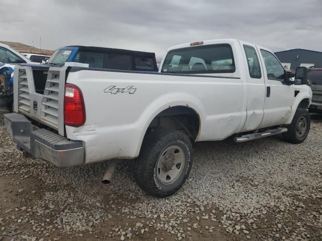 2008 Ford F250 Super Duty