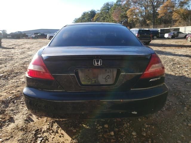 2005 Honda Accord LX