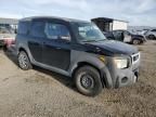 2005 Honda Element LX