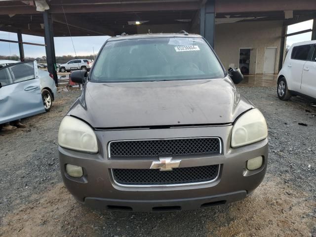 2005 Chevrolet Uplander LS