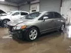 2006 Honda Civic EX