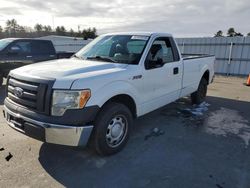 2011 Ford F150 en venta en Windham, ME