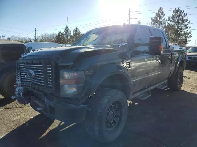 2008 Ford F350 SRW Super Duty