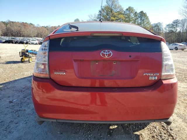 2007 Toyota Prius