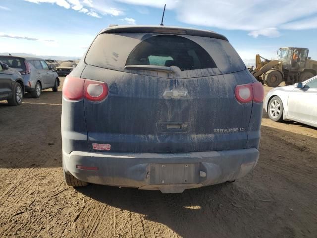 2012 Chevrolet Traverse LS