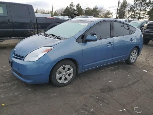 2005 Toyota Prius