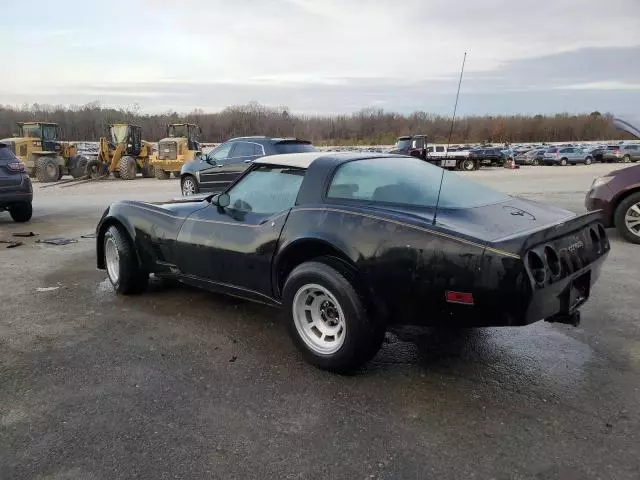 1981 Chevrolet Corvette