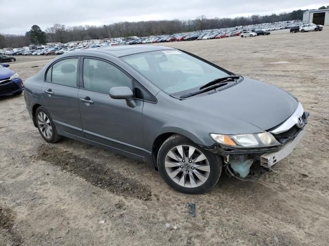 2009 Honda Civic EX