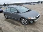 2009 Honda Civic EX