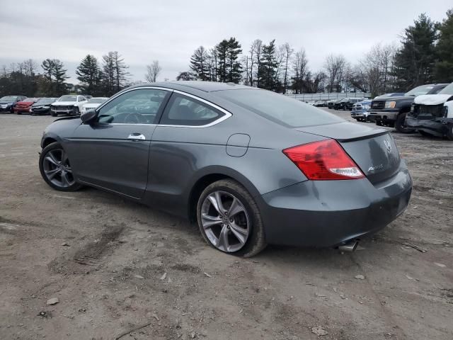 2012 Honda Accord EXL