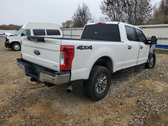 2017 Ford F250 Super Duty