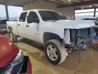 2011 Chevrolet Silverado K2500 Heavy Duty LT