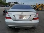 2008 Mercedes-Benz S 63 AMG