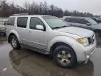 2007 Nissan Pathfinder LE