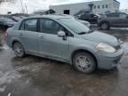 2007 Nissan Versa S