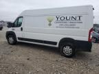 2021 Dodge RAM Promaster 2500 2500 High