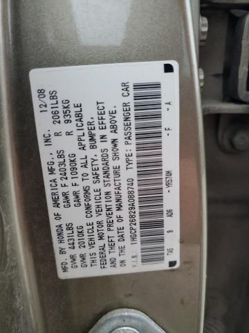 2009 Honda Accord EXL