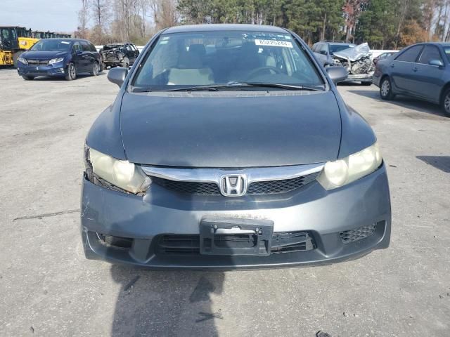 2010 Honda Civic LX