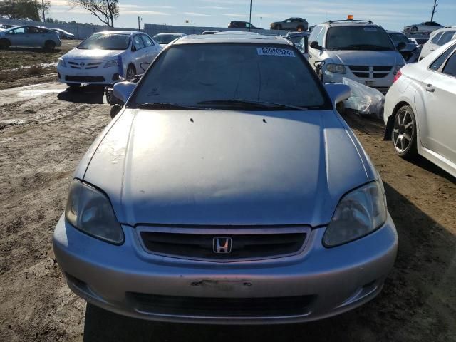 2000 Honda Civic EX