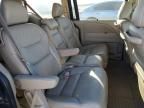 2007 Honda Odyssey EXL